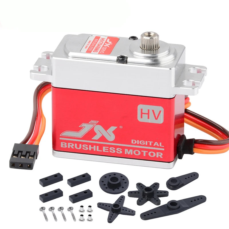 Rc Helicopter Motor - JX Servo BLS-HV7032/7046MG Brushless Motor Large