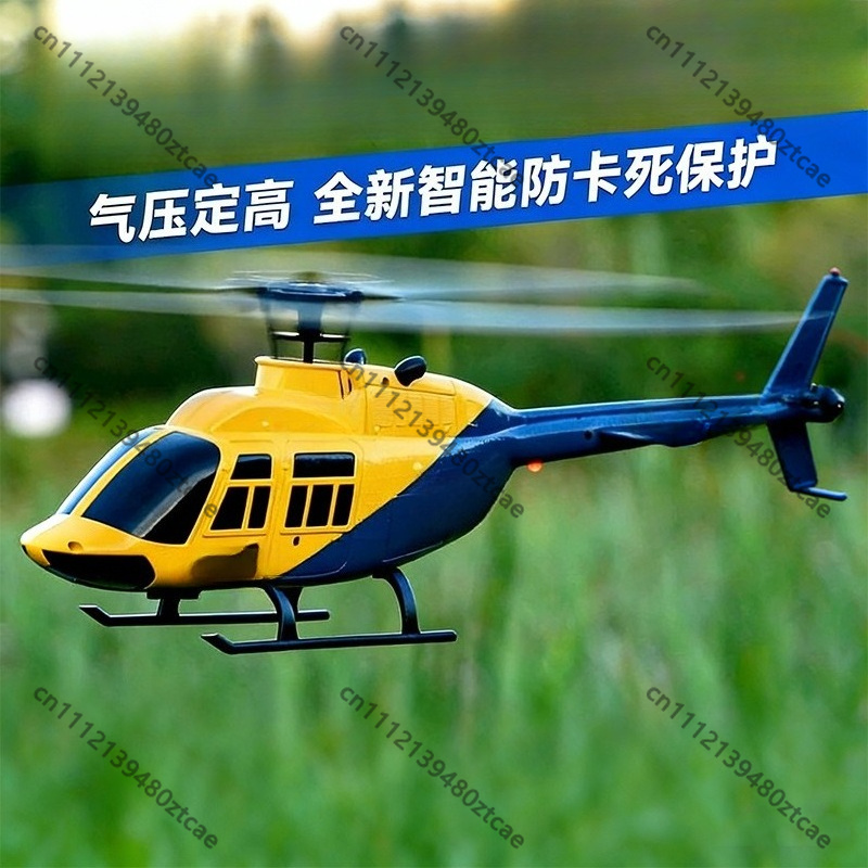 4CH 2.4G RC Helicopter Optical - Rc Helicopter Single Rotor review and price