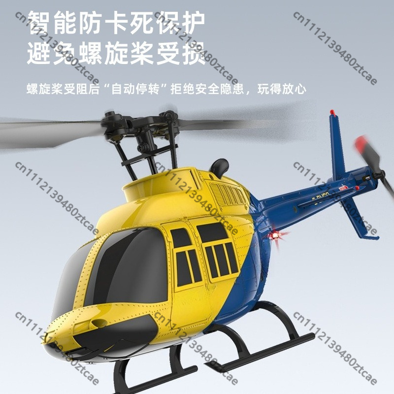 4CH 2.4G RC Helicopter Optical - Rc Helicopter Single Rotor review and price
