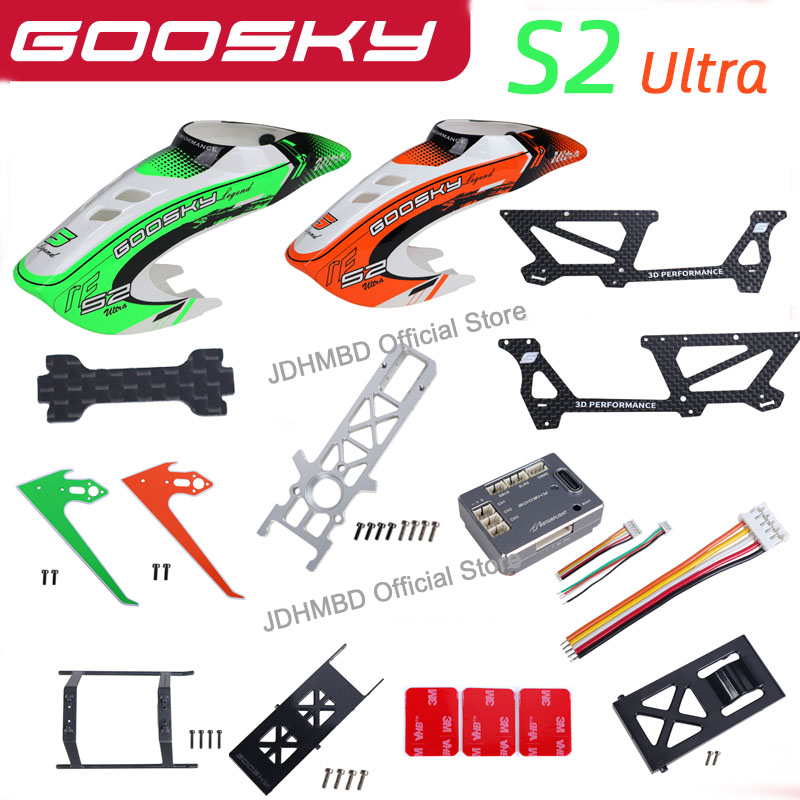 GOOSKY S2 Ultra  RTF 3D RC Hel - Rc Helicopter Coaxial review and price
