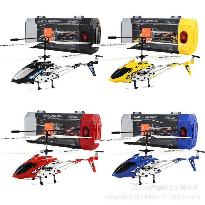 3.5CH Alloy Remote Control Hel - Rc Helicopter Gas review and price