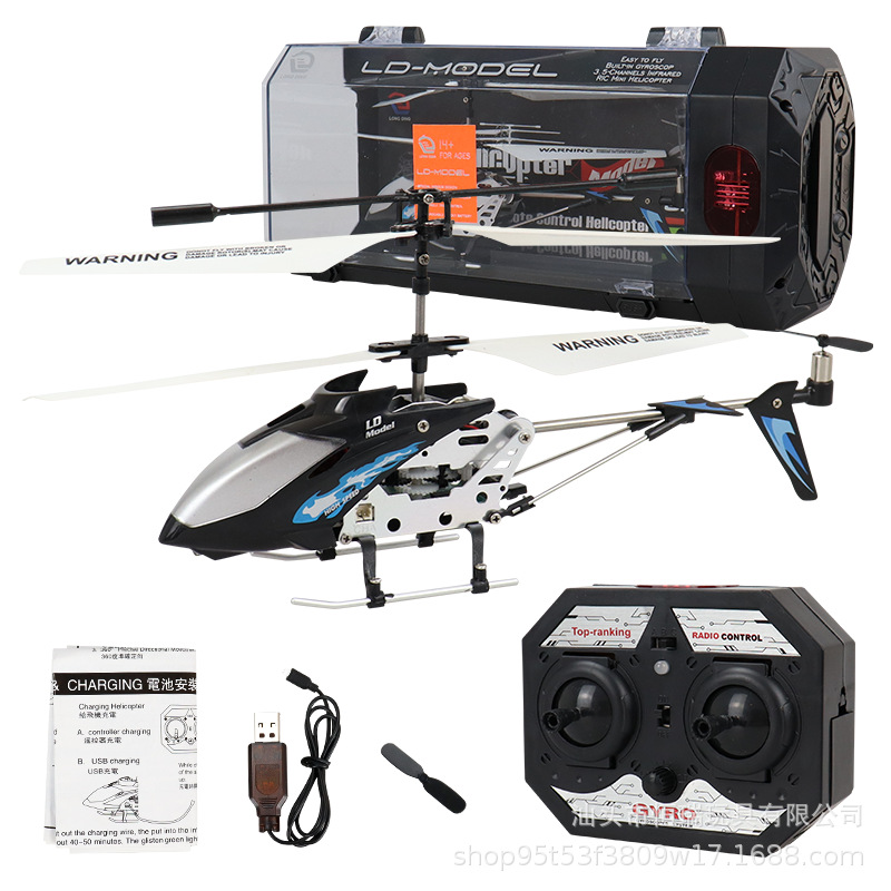 3.5CH Alloy Remote Control Hel - Rc Helicopter Gas review and price
