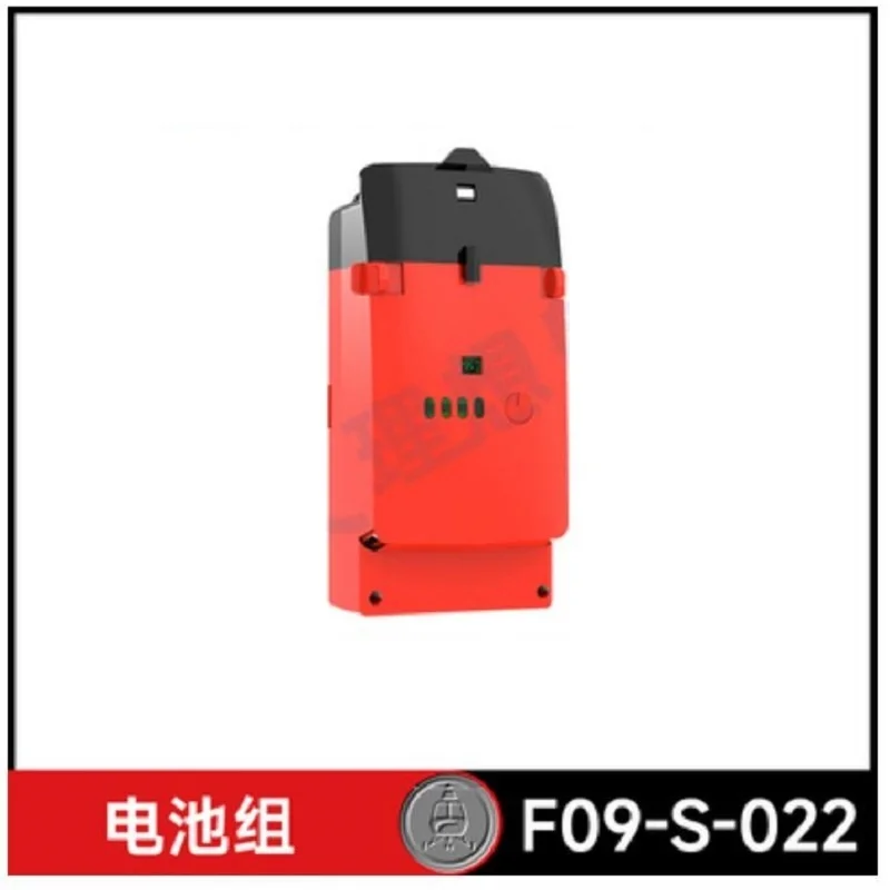 YU XIANG F09-S Battery 6CH  UH - Rc Helicopter Coaxial review and price