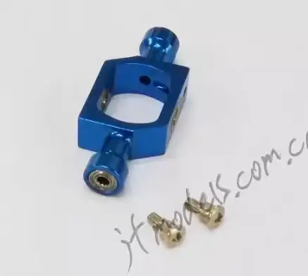 Flybar Balance bar fixing seat - Rc Helicopter Battery review and price