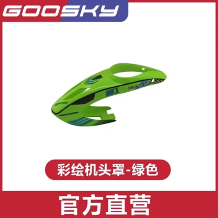 Spare Parts List For GOOSKY S1 - Rc Helicopter Blade review and price