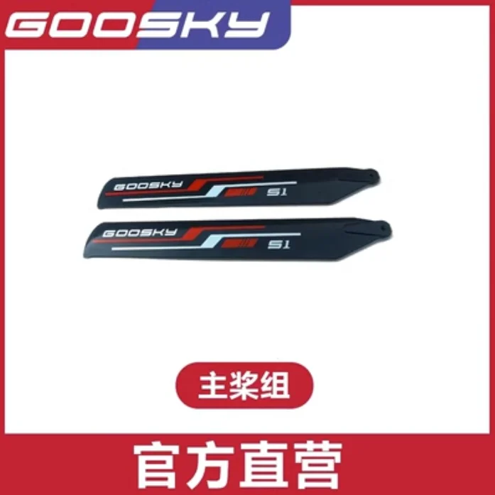 Spare Parts List For GOOSKY S1 - Rc Helicopter Blade review and price