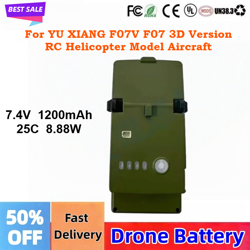 7.4V 1200mAh 25C Lipo Battery  - Rc Helicopter Coaxial review and price