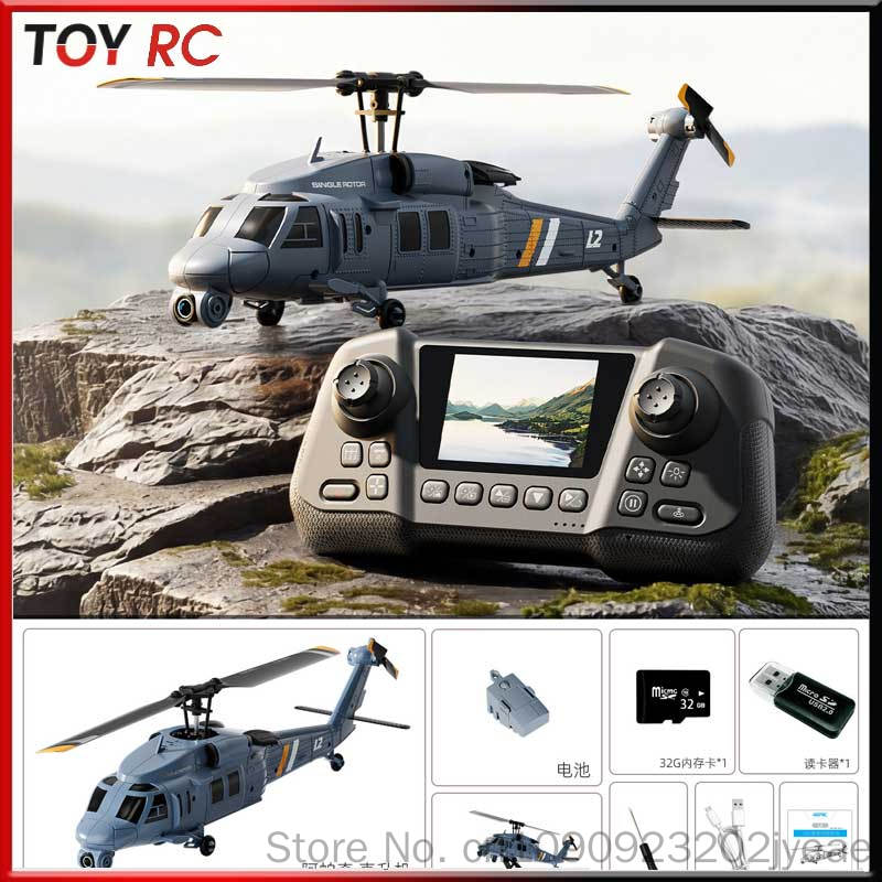 4drc L2 Rc Helicopter 8k Aeria - Rc Helicopter Blade review and price