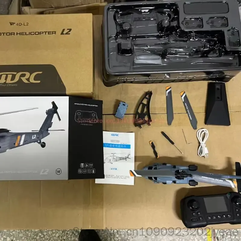 4drc L2 Rc Helicopter 8k Aeria - Rc Helicopter Blade review and price