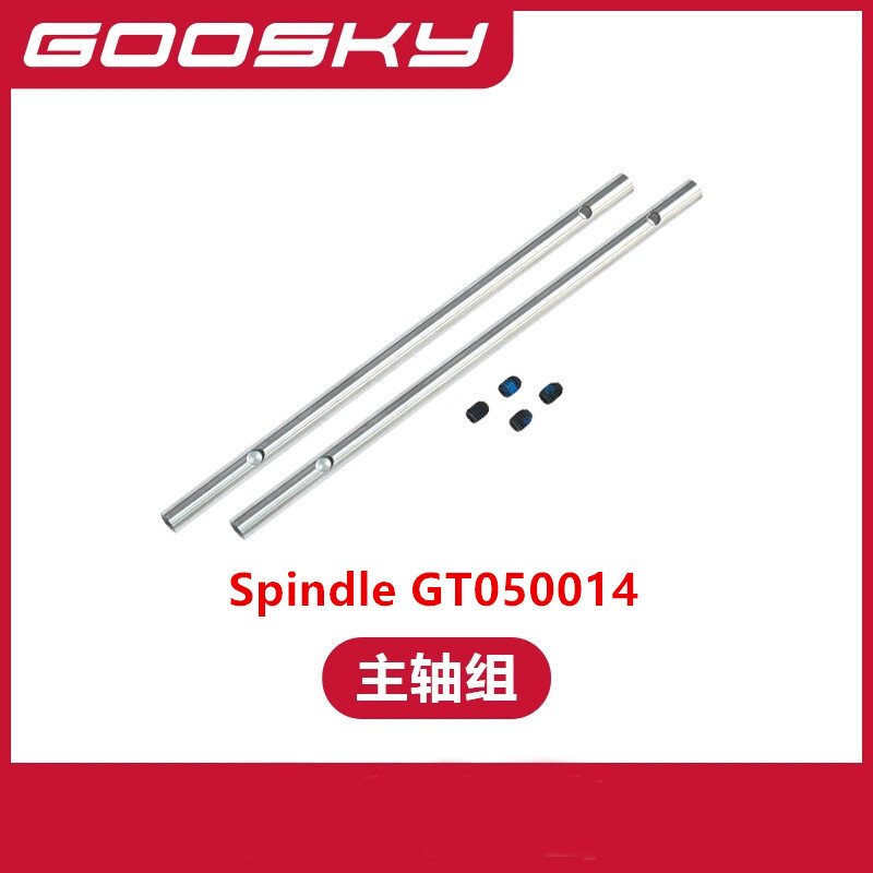 Spare Parts For GOOSKY E2 UH-1 - Rc Helicopter Blade review and price