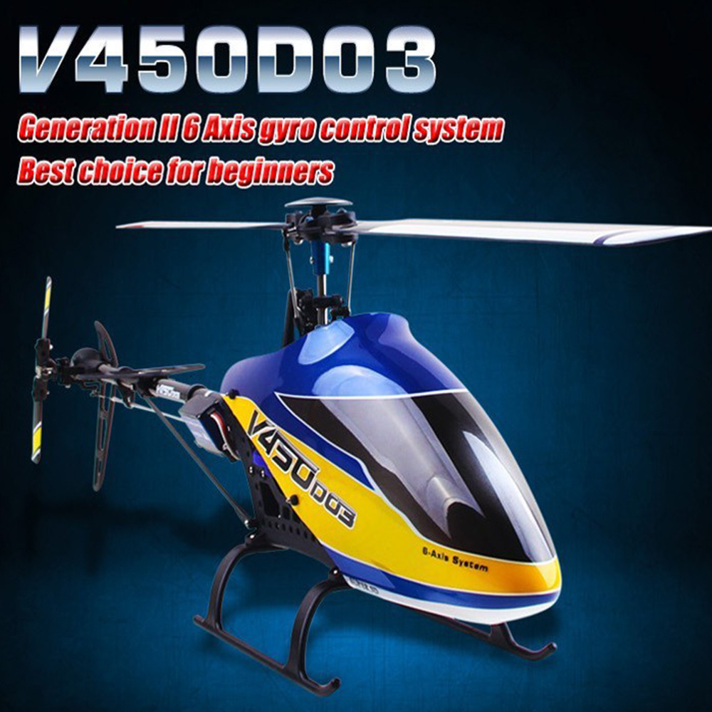 Walkera V450D03 RC Helicopter  - Rc Helicopter Coaxial review and price