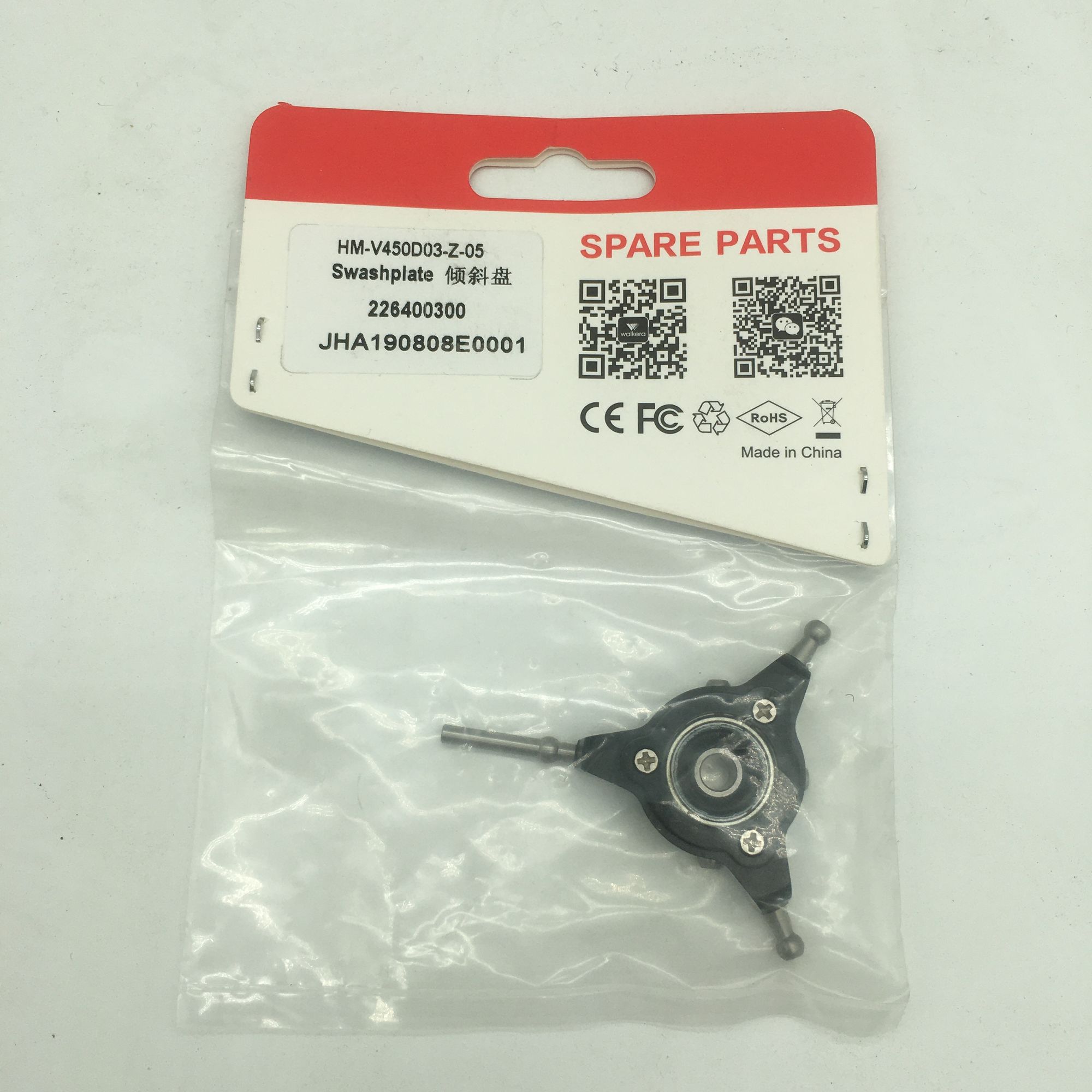 Walkera V450D03 RC Helicopter  - Rc Helicopter Coaxial review and price