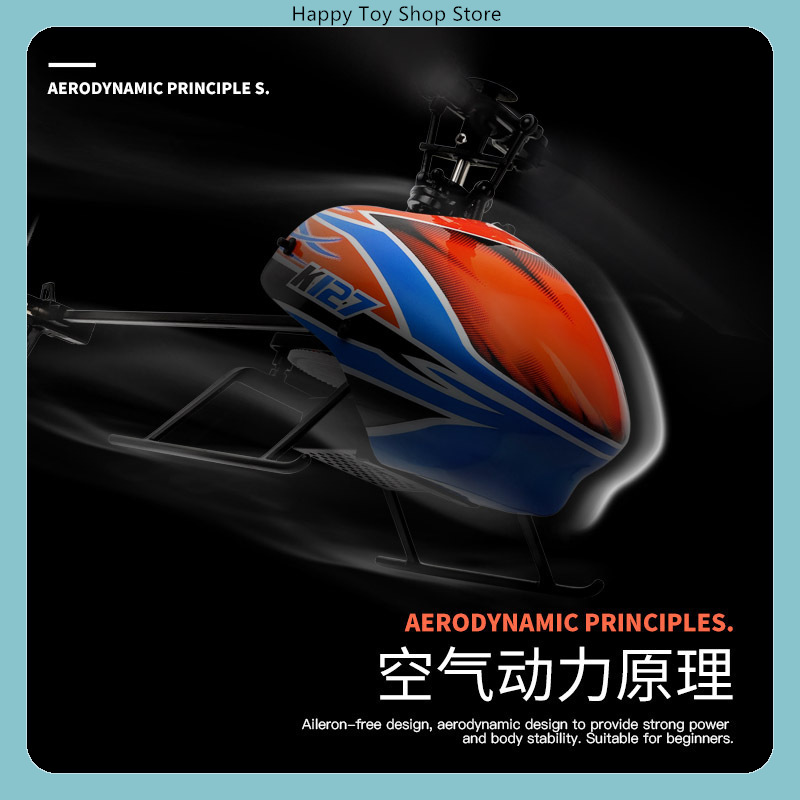 WLtoys XK K127 4CH Flybarless  - Rc Helicopter Gyro review and price