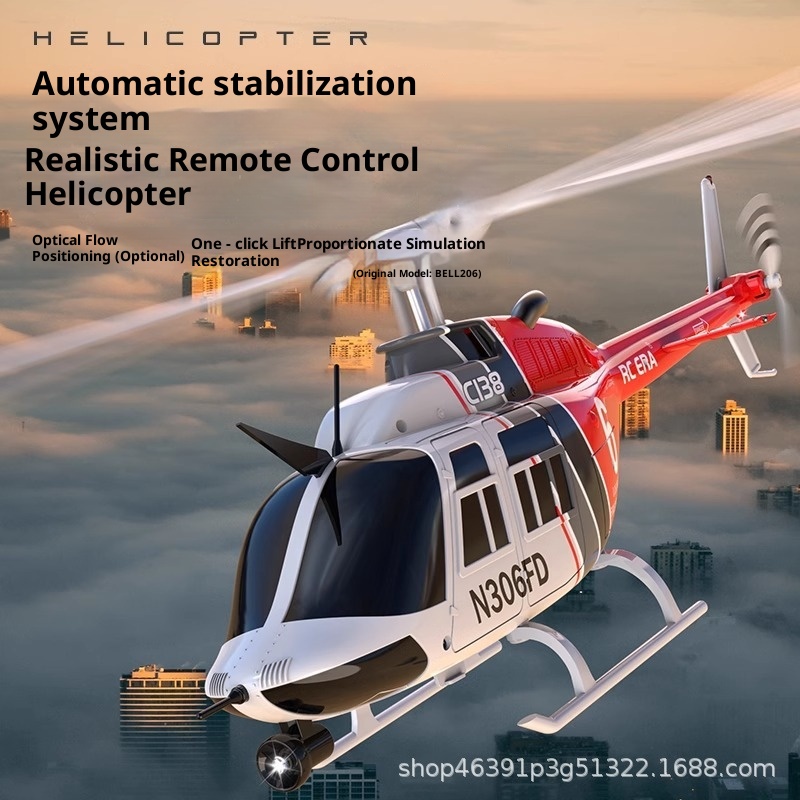 RC ERA Remote Control Helicopt - Rc Helicopter Single Rotor review and price