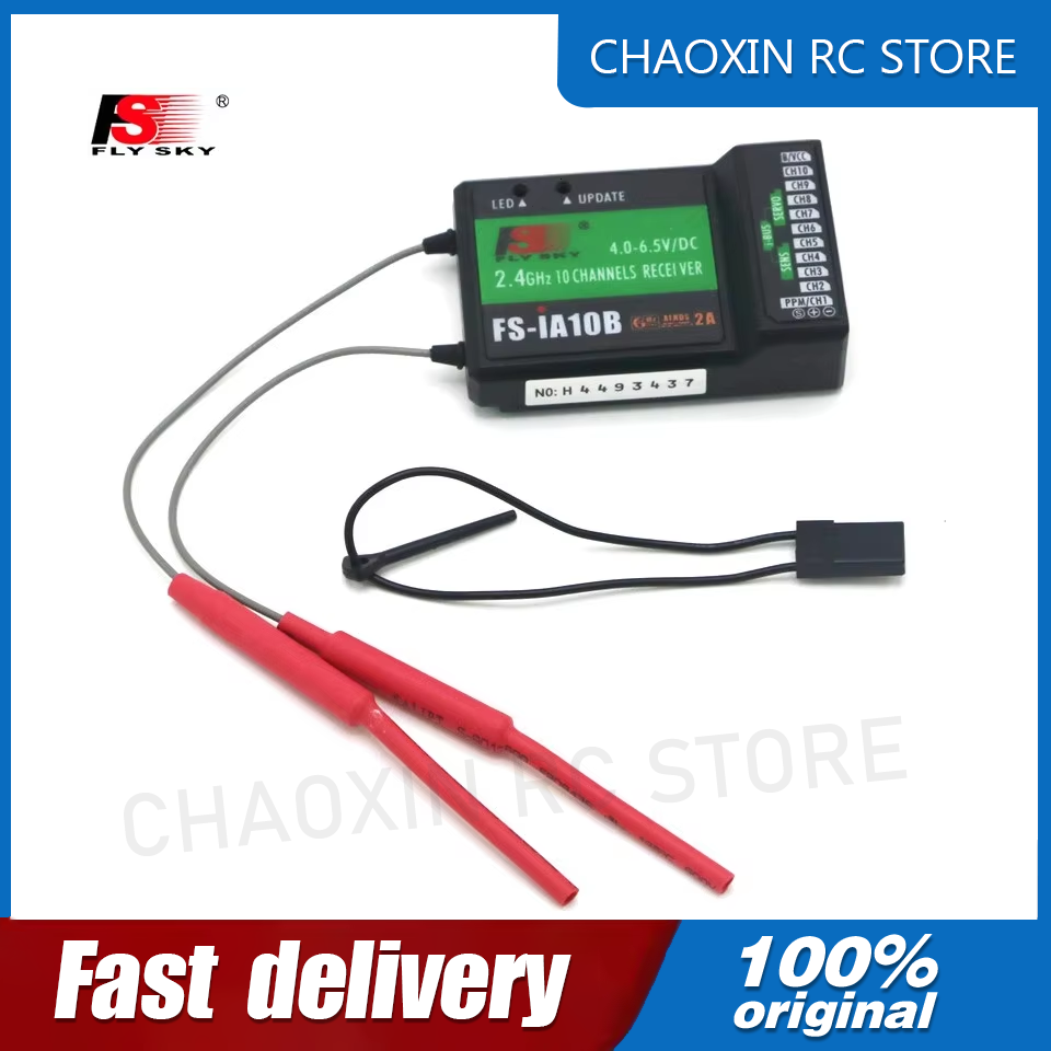Flysky FS-iA10B 2.4G 10 Channe - Rc Helicopter Battery review and price